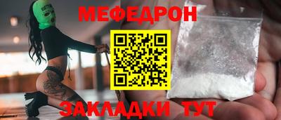 экстази Комсомольск-на-Амуре