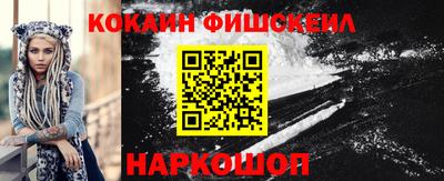 MDMA Конаково