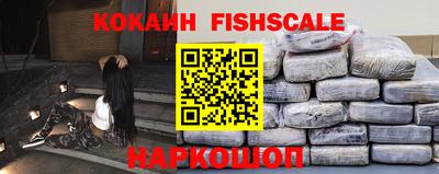 MDMA Конаково