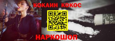 экстази Комсомольск-на-Амуре