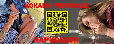 экстази Комсомольск-на-Амуре