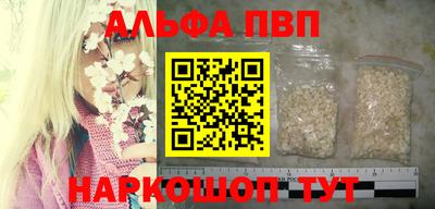 экстази Комсомольск-на-Амуре