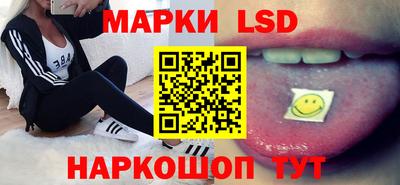 MDMA Конаково