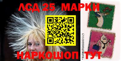 прущая мука Коммунар