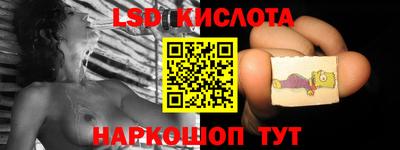 MDMA Конаково
