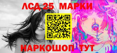 прущая мука Коммунар
