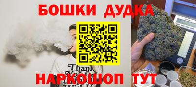 прущая мука Коммунар