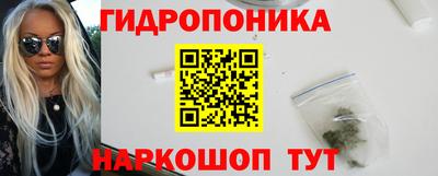 MDMA Конаково