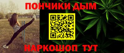 экстази Комсомольск-на-Амуре