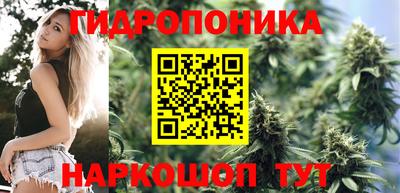 MDMA Конаково