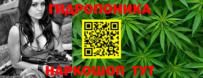 MDMA Конаково