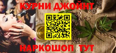 MDMA Конаково