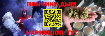экстази Комсомольск-на-Амуре
