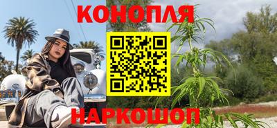 прущая мука Коммунар
