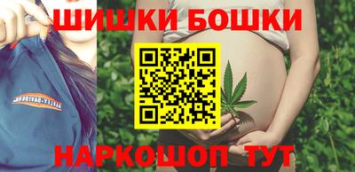 MDMA Конаково
