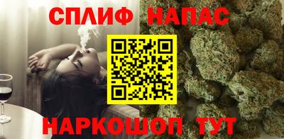 экстази Комсомольск-на-Амуре