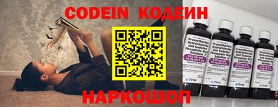 MDMA Конаково
