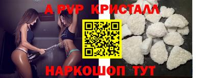 экстази Комсомольск-на-Амуре