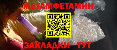 MDMA Конаково