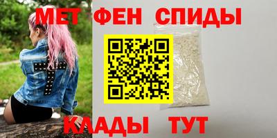 MDMA Конаково