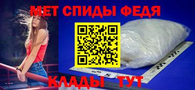 MDMA Конаково