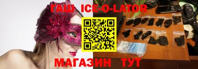 MDMA Конаково