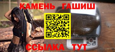 экстази Комсомольск-на-Амуре