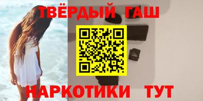 прущая мука Коммунар