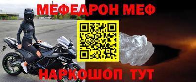 экстази Комсомольск-на-Амуре