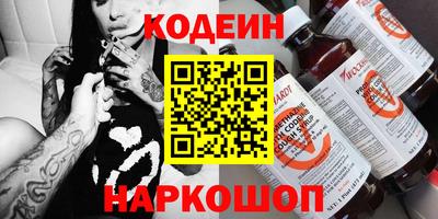 экстази Комсомольск-на-Амуре